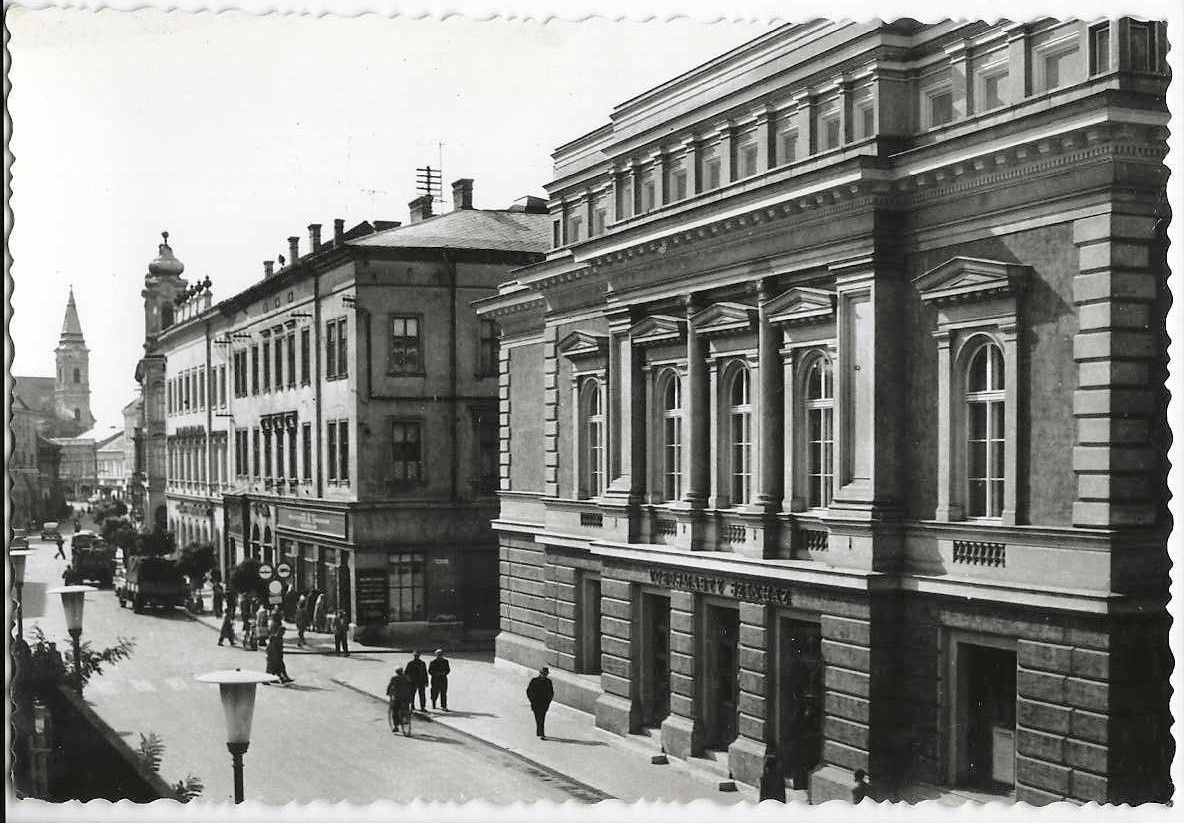 Székesfehérvári képeslapok: Vörösmarty Színház